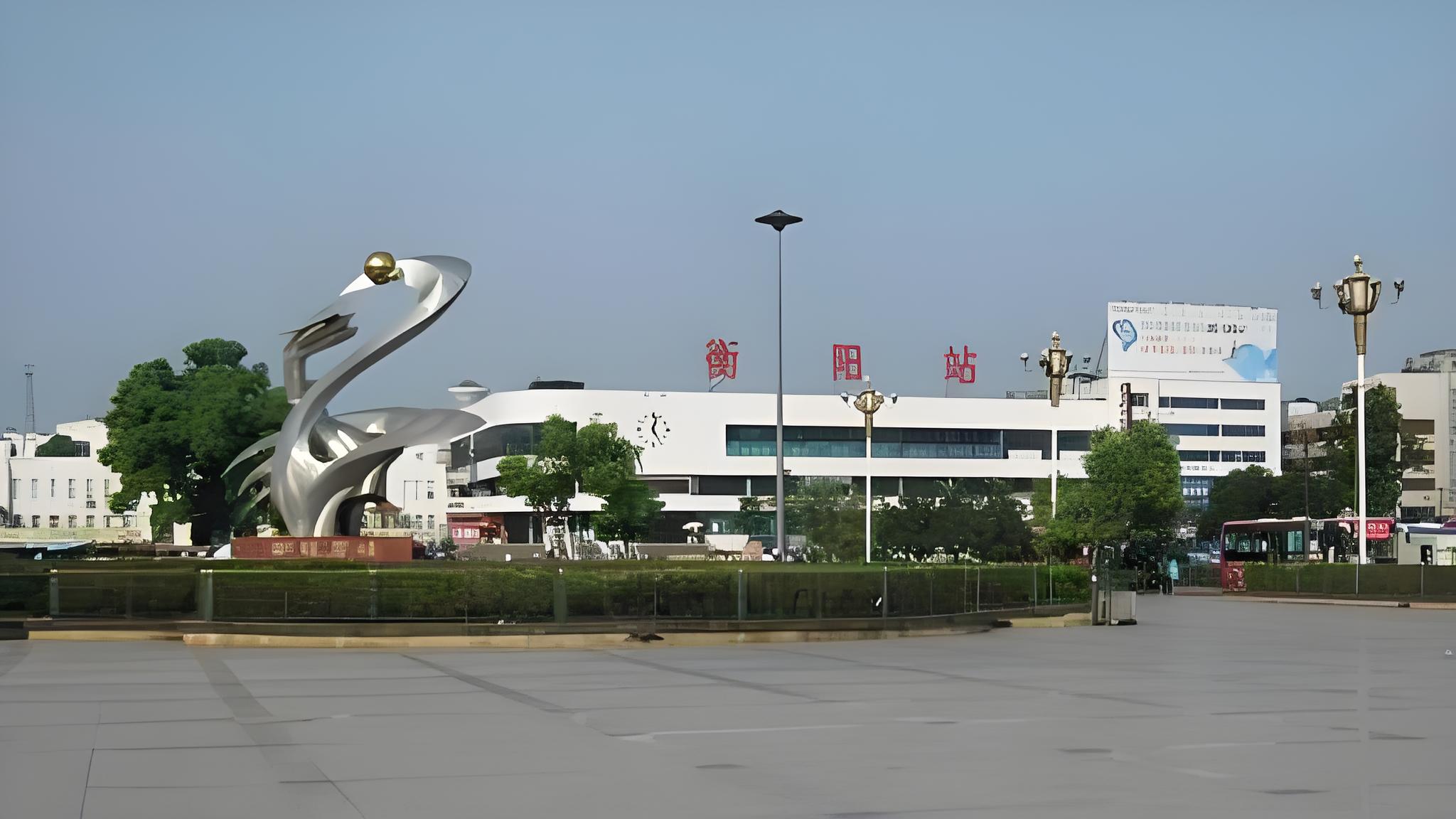 大指公司正式承接衡陽(yáng)車務(wù)段衡陽(yáng)、郴州、耒陽(yáng)、安仁、茶陵南、炎陵等6站保潔項(xiàng)目